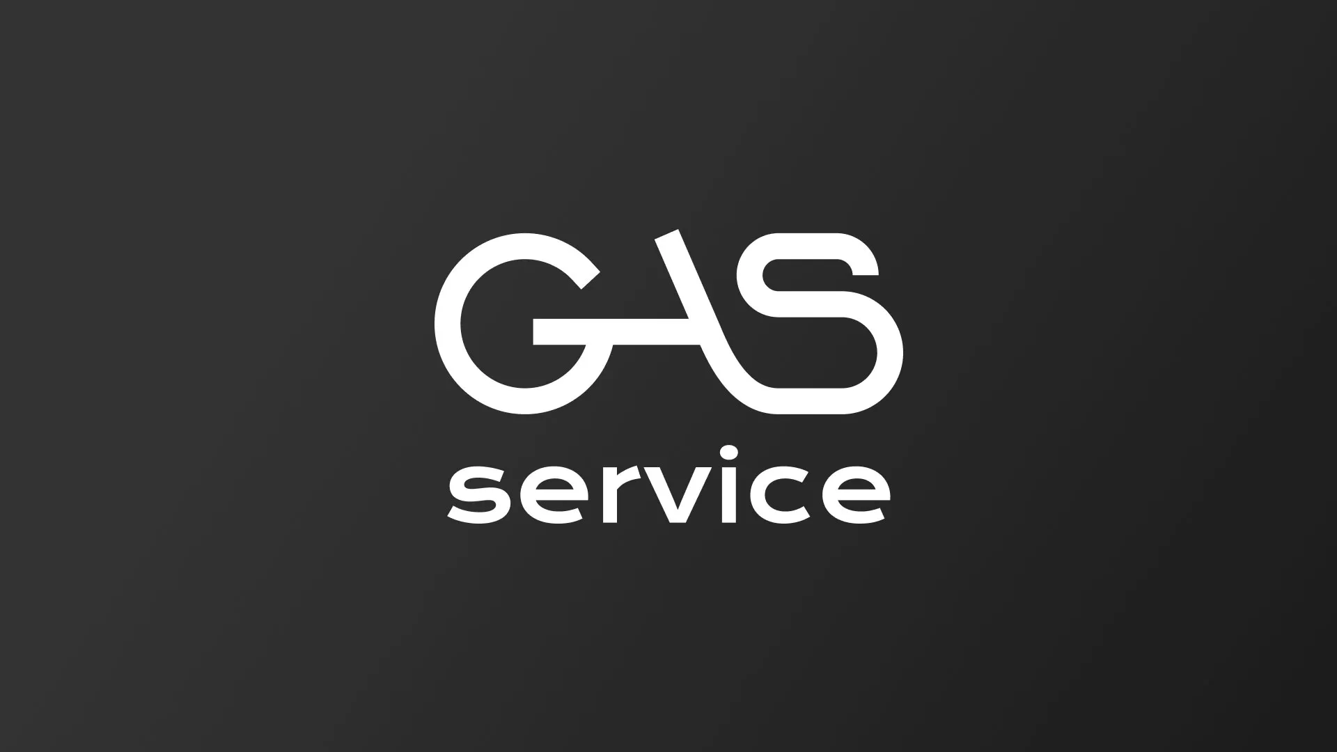 Разработка логотипа компании «Сервис газ» в Почепе